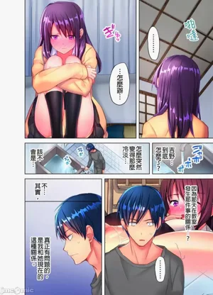 第208页图