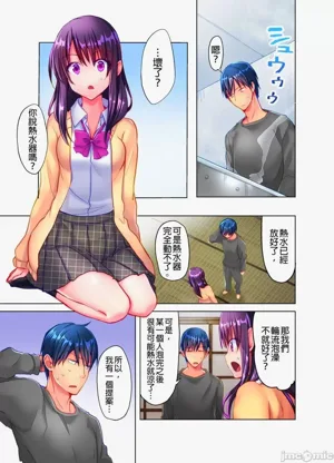 第209页图
