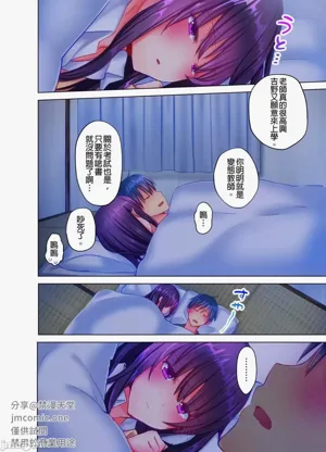 第26页图