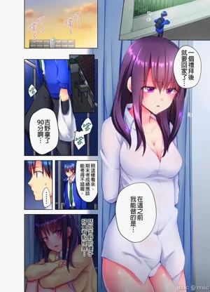 第29页图