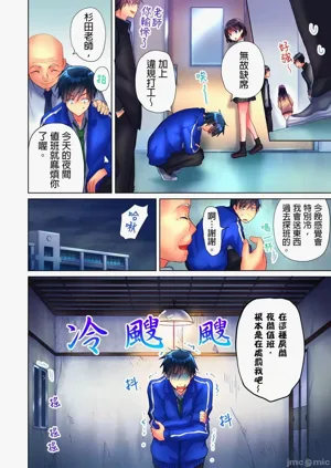 第3页图