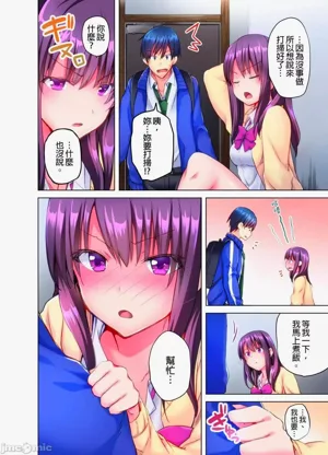 第31页图