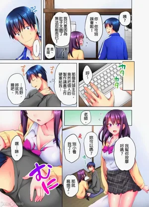 第32页图