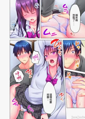 第39页图