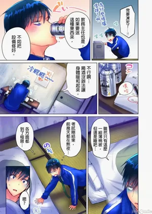第4页图
