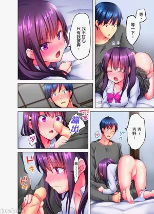 第41页图