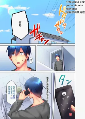 第53页图
