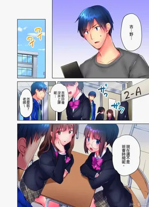 第54页图