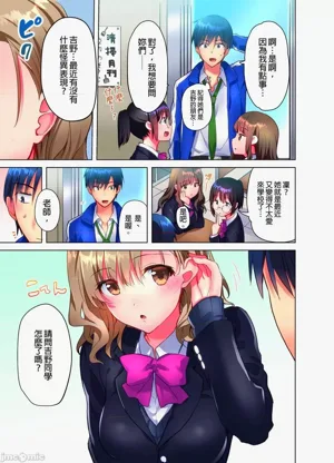 第55页图