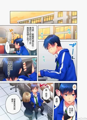 第57页图