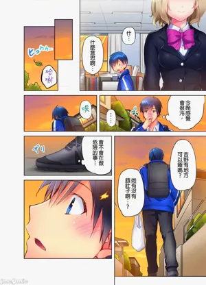 第59页图
