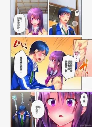 第61页图