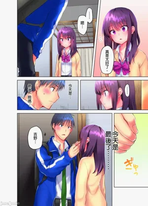 第63页图