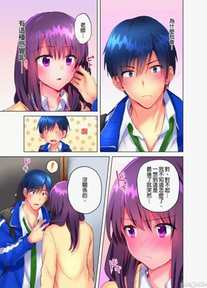 第64页图