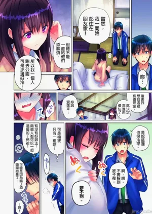 第7页图
