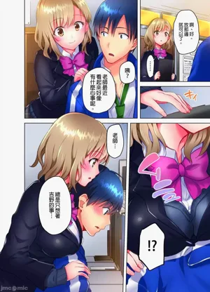 第76页图