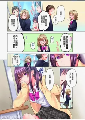 第78页图