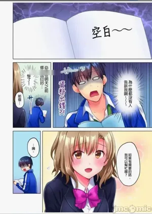 第80页图