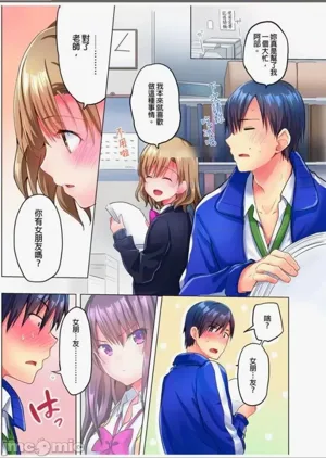 第83页图