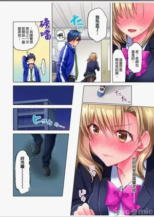 第84页图