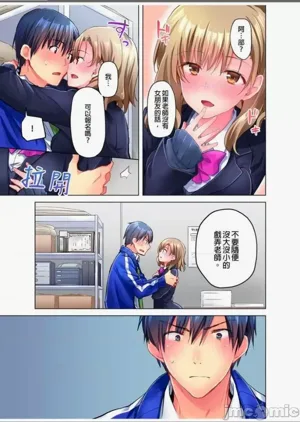 第85页图