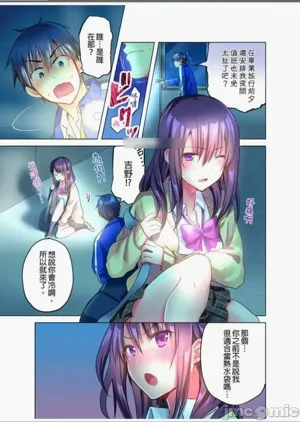 第87页图