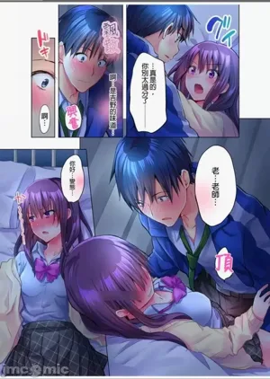 第91页图