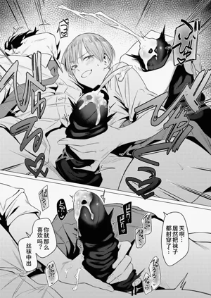 第20頁圖