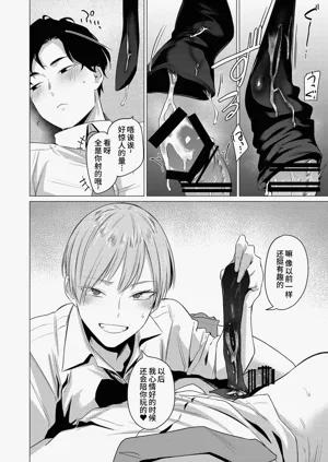第21頁圖