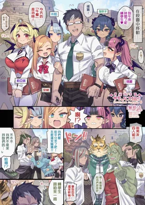 第26頁圖