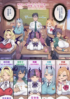 第3頁圖