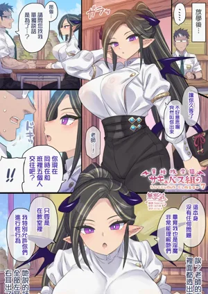 第30頁圖