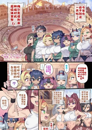 第36頁圖