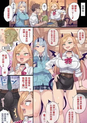 第4頁圖