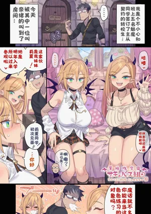 第46頁圖