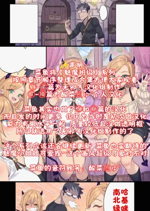 第52頁圖