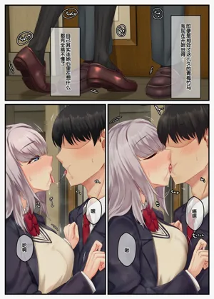 第12页图
