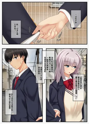 第3页图