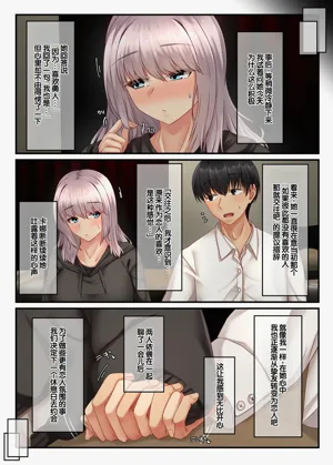 第39页图