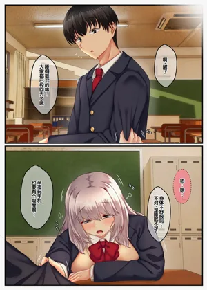 第71页图