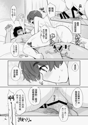 第26頁圖