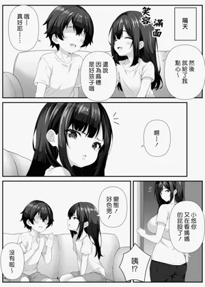 第11頁圖