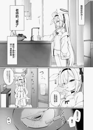 第13頁圖