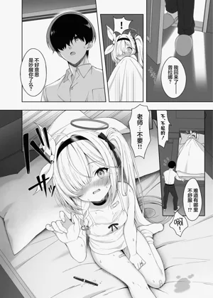 第18頁圖