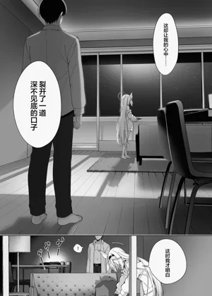 第31頁圖