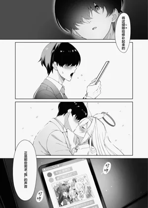 第32頁圖