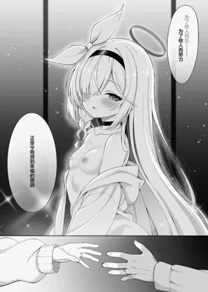 第33頁圖