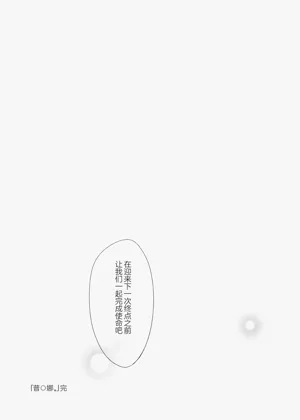 第35頁圖