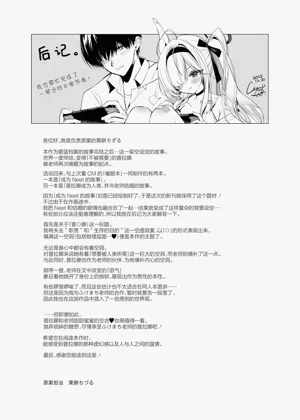 第36頁圖