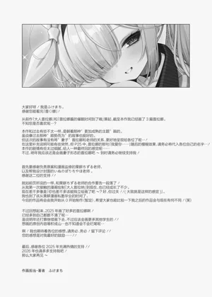 第37頁圖
